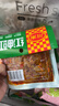 川南红油豇豆123g 榨菜下饭菜酱腌菜 鲜香爽脆开味咸菜佐餐小菜 实拍图