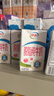 伊利【新鲜日期】脱脂纯牛奶 250ml*24盒 脱脂好营养 礼盒装 5月产 实拍图