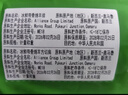大庄园新西兰原切羊排肉片1斤【欧盟认证】火锅食材冷冻羊肉卷 实拍图