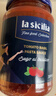 lasicilia【进口】拿坡里风味番茄罗勒意面酱350g 意粉番茄酱意大利面红酱 实拍图