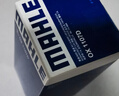 马勒机油滤芯机滤OX1107D奥迪Q5L/A4L/A6L迈腾B8/途观L途安L/新帕萨特 实拍图