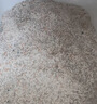 城市理享樱花白茶豆腐木薯混合猫砂2.5kg*4 除臭颗粒吸味结团快不粘底低尘 实拍图