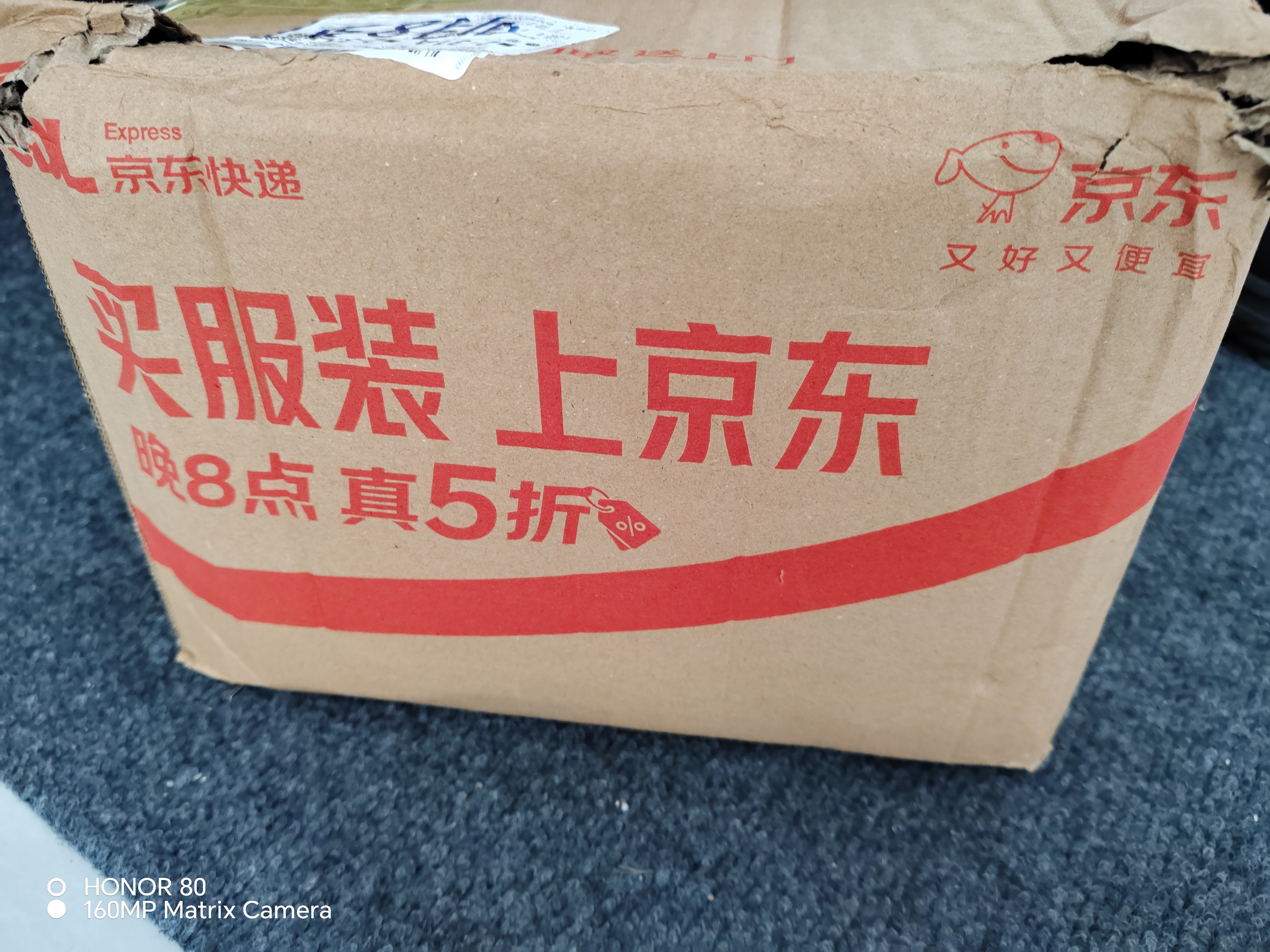 博世（BOSCH）有机长效汽车防冻液发动机冷却液 养车保养 冰点-45℃ 4L（绿色） 实拍图