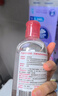 贝德玛（BIODERMA）Chiikawa授权版粉水250ml粉水敏感肌洗卸不伤肤 卸妆水水润清爽 实拍图