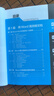 【超值免邮】Word+Excel+PPT+PS+移动办公office 5合1完全自学视频教程全彩版 ppt从入门到精通高效办公应用办公软件从入门到精通excel函数与公式wps谁说菜鸟不会数据分析 实拍图