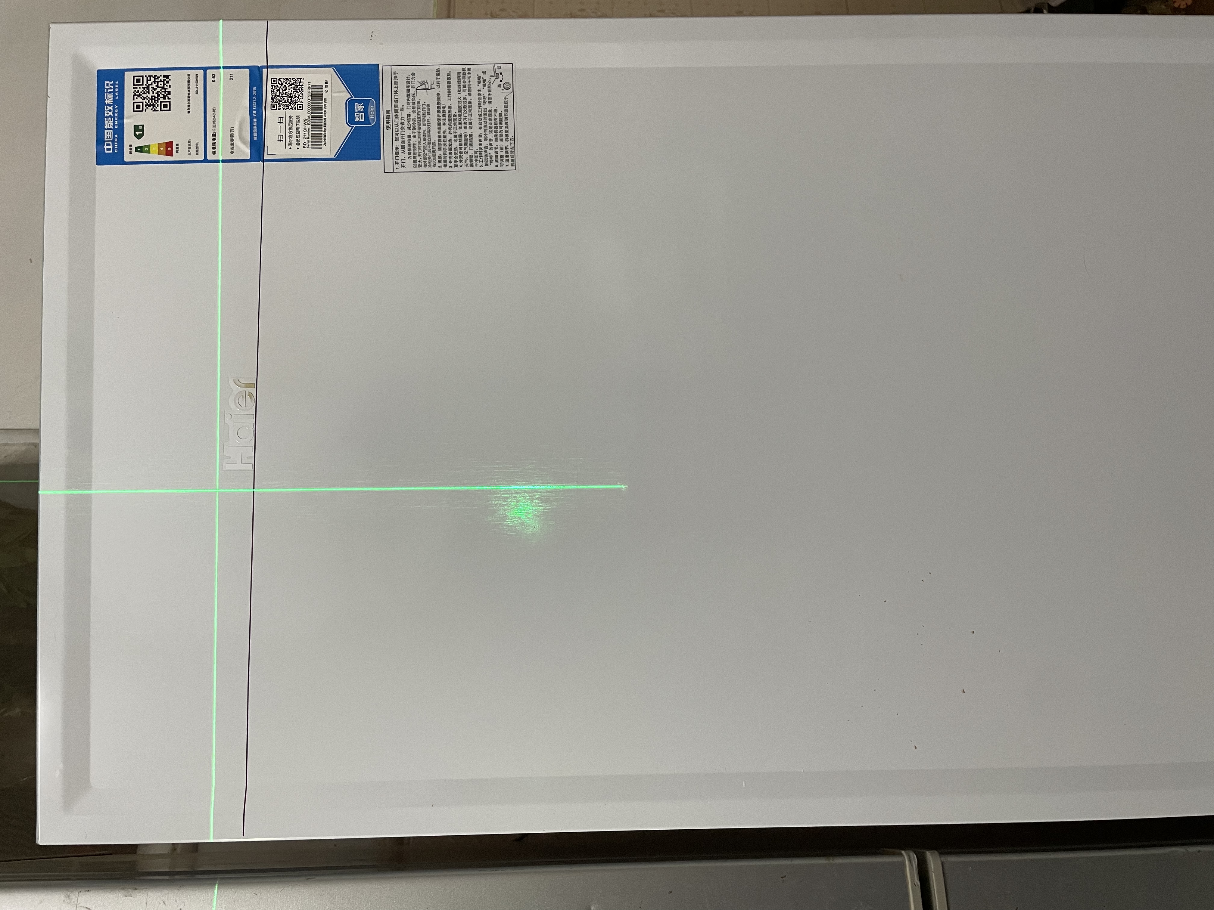 海尔（Haier）立式冷柜电脑控温冰柜家用冷柜4D匀冷微霜小占地母乳小冰箱 211升山茶花系列匀冷微霜机械控温 211升 实拍图