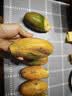 红心牛奶木瓜冰糖心木瓜新鲜水果现摘现发 5斤带箱 单果300g+ 实拍图