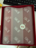SK-II[CRYBABY礼盒]神仙水精华230ml化妆水乳护肤套装哭娃sk2生日礼物 实拍图