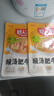 好人家酸汤肥牛调料100【0添加防腐剂】 复合调味料一料多用菜谱调味品 实拍图