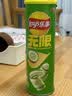 乐事（Lay's）无限薯片 翡翠黄瓜味 104克*2罐 208克 休闲零食 膨化食品 实拍图