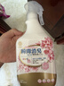KONOKO宠物除臭剂猫咪猫砂抑菌除螨去尿味狗狗除臭喷雾臭味生物酶分解剂 实拍图