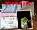 纯银S999军牌定制情侣款项链男女吊坠情侣私人订制七夕情人节礼物 A款 定制一面彩图一面文字 实拍图