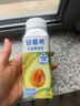 伊利安慕希利乐冠牛油果燕麦酸奶200g*10瓶/箱 礼盒装 实拍图