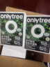 only tree有机纯冻干羽衣甘蓝粉青汁果蔬菜膳食纤维早餐冲饮代餐粉3g*20条 实拍图