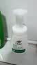 多芬焕采净透洁面泡泡160ml 氨基酸洗面奶敏感肌清洁温和舒缓 520礼物 实拍图