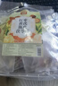 康琪爱倍红枣黄芪陈皮茯苓茶30包搭祛湿健脾调理补气养血女人双补养生210g 实拍图