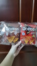 多力多滋（Doritos）超浓芝士+烧烤味玉米片57g*2台湾产薯片膨化休闲礼包追剧小零食 实拍图
