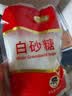 舒可曼白砂糖400g【拧盖设计 甘蔗原料 无硫工艺】烘焙调料咖啡糖食品 实拍图