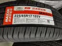 玛吉斯（MAXXIS）轮胎/汽车轮胎 225/65R17 102V MA656 原配哈弗H6/奇骏 实拍图