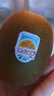 佳沛（zespri）新西兰阳光金奇异果巨大果22粒原箱单果146-175g 猕猴桃水果礼盒 实拍图