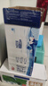 光明纯牛奶200ml*24盒优质乳蛋白营养早餐奶牛奶整箱送礼京东自营 实拍图