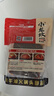 小龙坎火锅底料450g/袋 牛油火锅料门店同款冒菜调料麻辣烫底料 实拍图