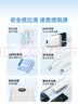 京东京造35W充电宝自带线20000毫安大容量小巧轻薄3c认证京东自营可上飞机移动电源适用苹果小米华为户外 实拍图