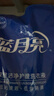 蓝月亮洗衣液组合香型2kg瓶+1kg*3袋+500g*2瓶+1kg瓶 留香 机洗手洗可用 实拍图