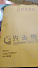 金灶（KAMJOVE） 茶艺专用泡茶烧水壶优雅长嘴电热水壶随手泡开水壶自动断电热水壶煮水壶家用1L 1L T-93（不锈钢色） 实拍图