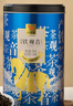 八马茶业安溪铁观音浓香型一级500g乌龙茶三百年世家送父母礼 实拍图