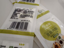 百钻葡萄糖酸内酯3g*10袋豆腐模具滤布套装 家用做豆腐脑凝固剂内脂粉 实拍图