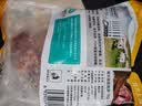 龙大肉食国产猪排骨块净重2斤 猪排骨 免切出口级排骨 猪肉 烧烤煲汤食材 实拍图