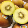 佳沛（zespri）新西兰 阳光金奇异果12粒特大果单果124-146g 猕猴桃水果礼盒 实拍图
