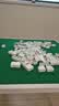 梦多福 麻将桌 折叠手动麻将机餐桌两用棋牌桌家用便携式简易手搓宿舍 加大尺寸90*90cm 【加厚灰圆腿】 升级款 实拍图