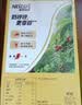 雀巢（Nestle）【樊振东同款】1+2奶香速溶咖啡0植脂末0反式脂肪三合一90条1350g 实拍图