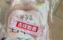 苏菲日用旅行试用装（裸感S贵族棉25cm2片*3+早安裤L码1条*2）新国标 实拍图