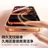 绿联【无黑边不挡屏】适用苹果17钢化膜iPhone17手机膜16Pro通用无边高清全屏防摔防爆保护膜 2片装 实拍图