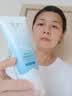 丁家宜（TJOY）牛奶保湿洁面乳120g氨基酸温和深层清洁毛孔洗面奶 实拍图