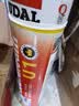 速的奥（SOUDAL）FLAGSHIP T2 醇型美容玻璃胶门窗填缝封边中性硅酮耐候 T201白色·醇型·源自比利时·0级防霉·零甲醛 比利时皇宫指定品牌 实拍图