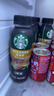 星巴克（Starbucks）派克市场即饮咖啡黑咖啡0糖0脂肪瓶装咖啡饮料 270ml*15瓶整箱装 实拍图