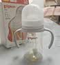 贝亲（Pigeon）自然离乳 PPSU重力球吸管双把手奶瓶 240mL 6月+ AA252 实拍图