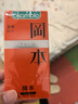 冈本（OKAMOTO）避孕套 超薄鎏金礼盒装22片 润滑裸感男女用安全套套成人计生用品 实拍图