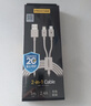 品胜（PISEN）二合一数据线66W快充usb一拖二充电线器适用苹果iPhone17/16安卓pura80手机车载typec一分二双头14 USB二合一【2.4A快充】白色1米 实拍图