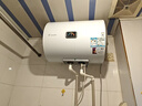 海尔（Haier）出品统帅（Leader）热水器电热水器LC1/LC2家用40升储水式卫生间洗澡小户型租房推荐专利防电墙2.0 40L 1500W LC1PRO一级能效节能 实拍图