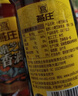 燕庄 小磨芝麻香油500ml【一级芝麻香油 古法水代】凉拌火锅烹饪调味 实拍图