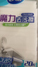 妙洁纳米海绵魔力擦20片去污厨房清洁棉高密度海绵块魔术擦小白鞋神器 实拍图