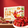 美加佳加拿大熟冻雪蟹拼盘450g 净重鲜活熟冻雪蟹 螃蟹 聚餐 实拍图