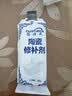 固特灵陶瓷洗手盆专用胶釉面修复浴缸马桶蹲坑水箱盖破损裂缝坑洞修补胶 一支装【配工具】 实拍图