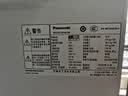 松下（Panasonic）Xtra蔓越莓2.0十字门500L冰箱四开门家用超薄零嵌入自动制冰一级能效NR-XD50C5B-H【国家补贴】 实拍图