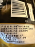 舒蔻尤妮佳3层防护超轻量立体质感防晒花粉小颜口罩男女同款黑色6枚 实拍图